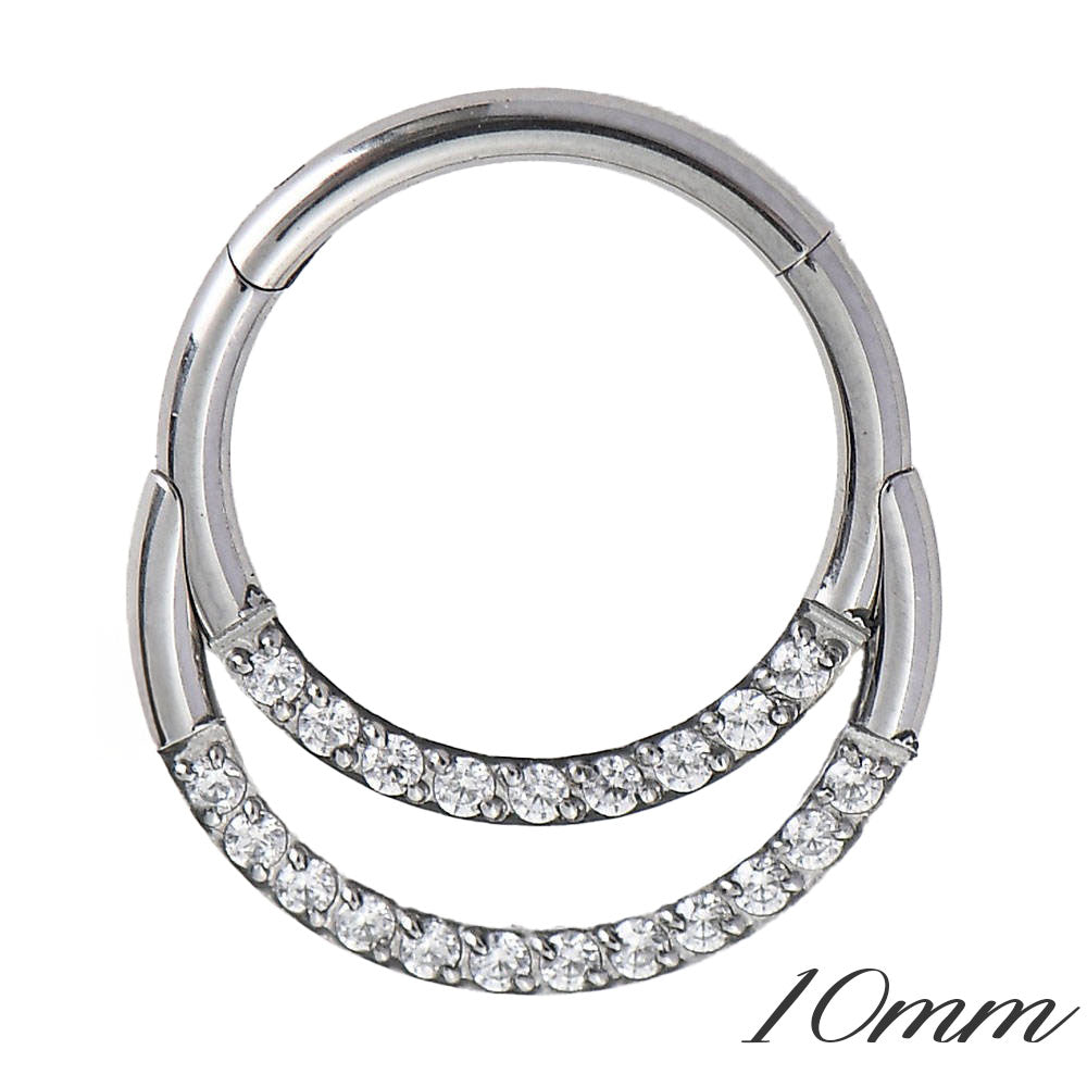 Septum - Starlit Rings (16g) (Titanium)